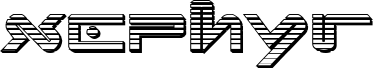 Xephyr Chrome