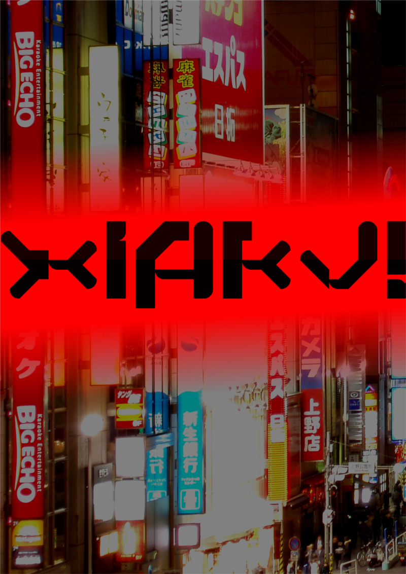 Xiaku! Шрифт