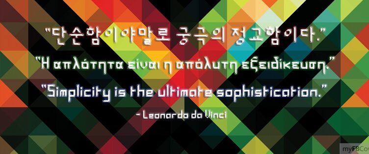 ylee Polymnia Framed Schriftart