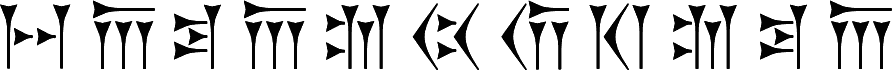 Zarathustra