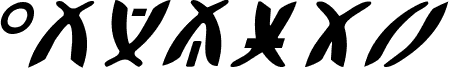 Zeta Reticuli Italic