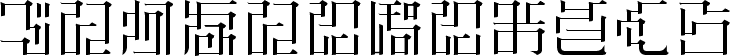 ZetueiMincho HIR