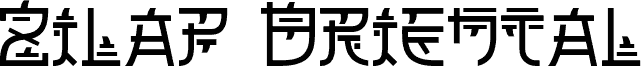 Zilap Oriental